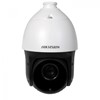 Caméra IP PTZ Full HD 2MP IR 150 m zoom x 20