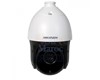 Caméra IR PTZ Full HD 2MP IR 150m zoom x 20 2DE5220IW-AE