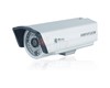 Caméra IP 1/3 Sony CCD ,IR (50 -60m ) H264 540 TVL IP66 4CIP_DS-2CD892PIR5