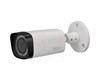 Caméra 2MP HDCVI Extérieur Varifocal Etanche HFW1200RP-VF