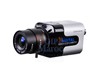 CAMÉRA ANALOG 1/3 Sony Color CCD 650TVL 0.02Lux CS Mount DC12V QH-361SNH-3NVP-OSD