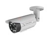 Caméra 1/2.8'' SONY EXMOR CMOS, 1080P, 2.0MP LED Blanc QH-W451SC-N