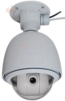 Adaptateur de fixation suspendue pour boîtier de caméra VC031