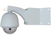 Adaptateur de montage d'angle pour boîtier de caméra
Personnalisez vos caméras de vidéosurveillance IP avec les accessoires de vidéosurveillance Cisco Small Business. Cisco propose une vaste gamme d'accessoires pour répondre aux besoins spécifiques de votre entreprise et de votre environnement de travail.