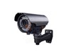 Caméra Extérieur Varifocal Lens Weatherproof IR VTA40ESHE