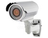 Caméra Bullet  Extérieur VARIFOCAL 4 MEGAPIXEL VTA60310PS