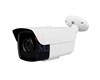 Caméra Bullet Extérieure Fixe 3 Mégapixel 3.6 mm VTW30200FA