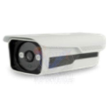 Caméra 2MP Antivandale IR IP + Support Offert