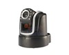 P2P IP Camera YK-PB166